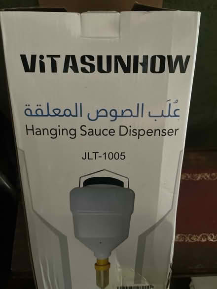 Photo of free Sauce dispenser (AL2 / SG6) #1