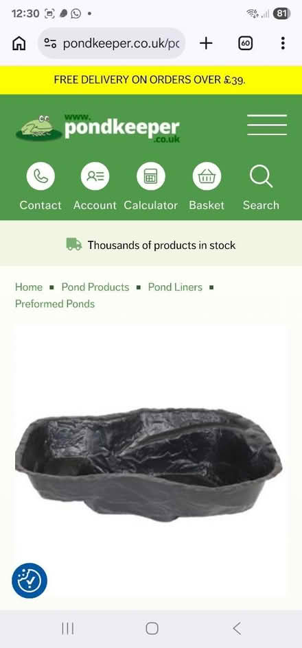 Photo of Pond liner (HU8 james reckitt) #2