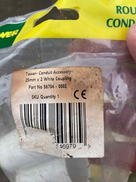 Photo of free Electric gear (G73) #3