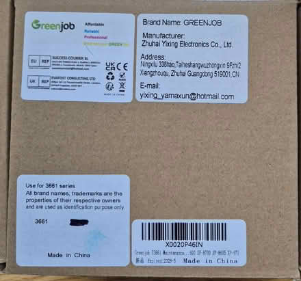 Photo of free Printer Ink Cartridges (St. Stephen's CT2) #1