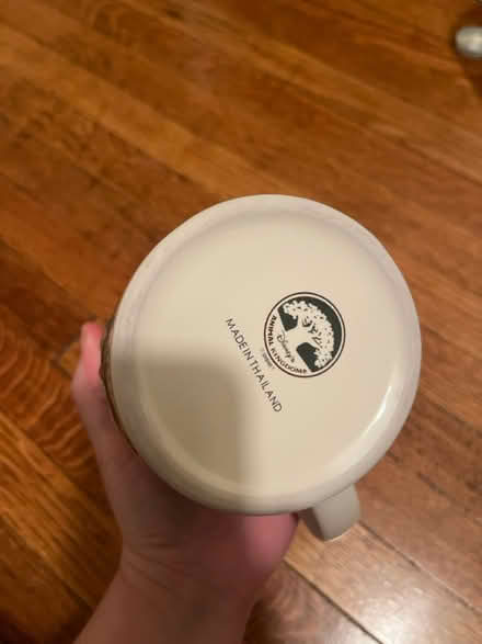 Photo of free Disney Animal Kingdom mug (20 oz) (Kensington Brooklyn) #3