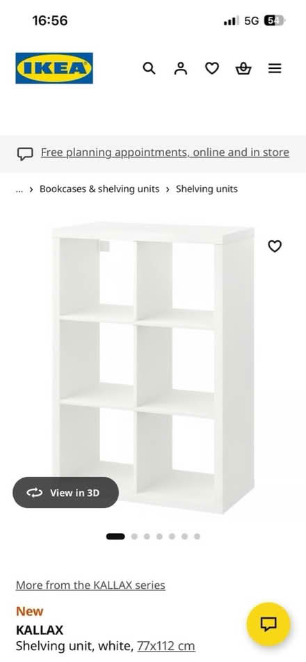 Photo of Cube storage 2x3 (SE6) #1