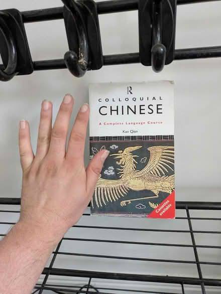 Photo of free Coat stand/shoe rack (TW3) #3