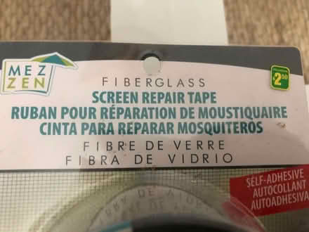 Photo of free Screen repair tape (Leslieville) #2