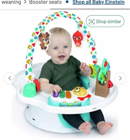 Photo of Baby seat (BR31DY) #1