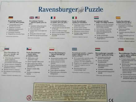 Photo of free Thomas Giant Floor Puzzle (Worcester) #2