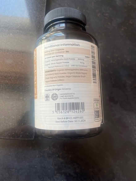 Photo of free Ashwaghana 605g (Annahilt BT26) #2