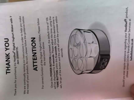 Photo of free Yoghurt maker (St Ives PE27) #3
