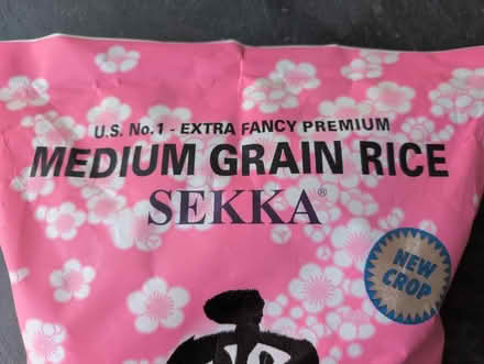 Photo of free 15lb bag rice (El Cerrito) #3