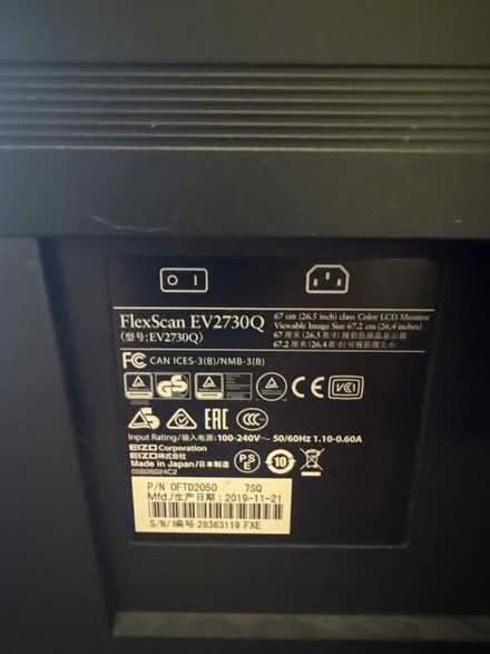 Photo of free Monitor (Berkeley) #3