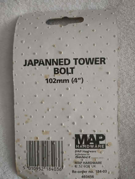 Photo of free 4" Jappaned bolt (Baldock SG7) #2