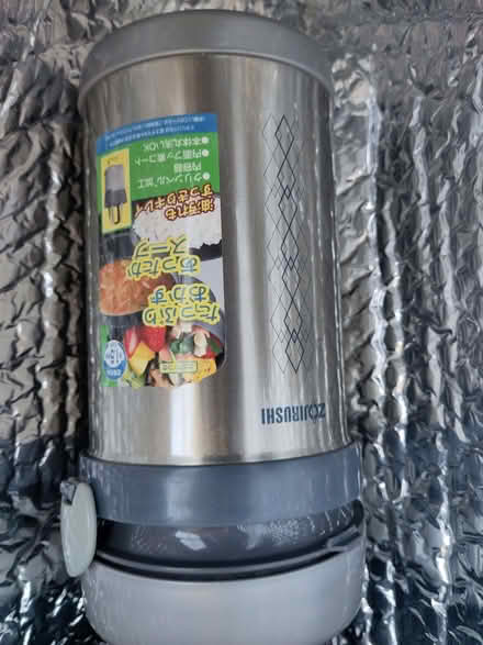 Photo of free Zojirushi bento boxes (St Ives PE27) #1