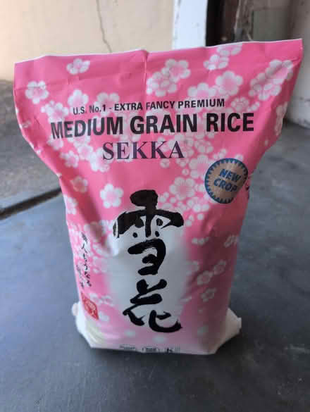 Photo of free 15lb bag rice (El Cerrito) #1
