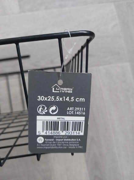 Photo of free Hanging shelf (Wrose BD2) #2