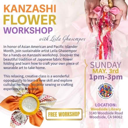 Photo of free workshop (610 Elm street San Carlos, CA) #1