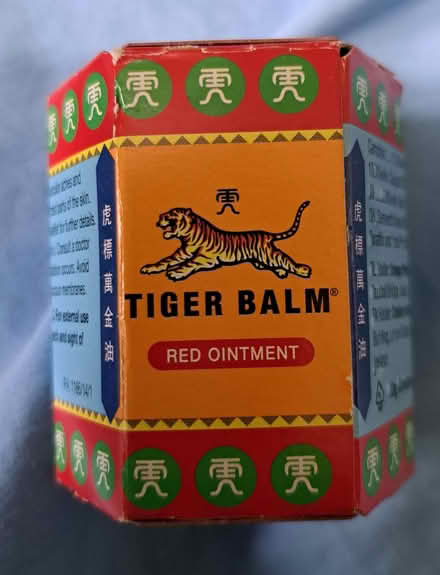Photo of free Tiger Balm (synthetic) (Battle RG30) #1