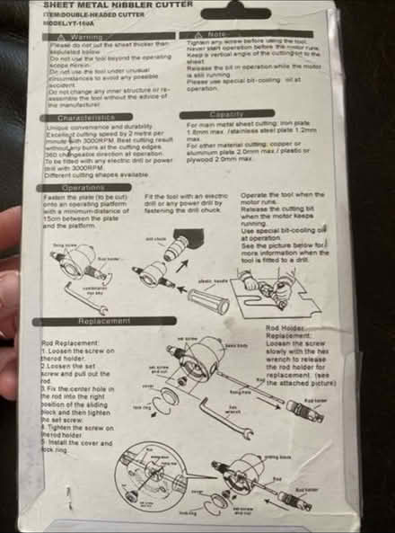 Photo of free Sheet Metal Nibbler Cutter (Cheshunt En8) #2