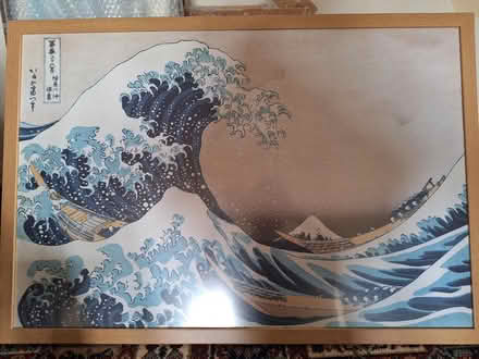 Photo of free Hokusai Picture (Calcot RG31) #1