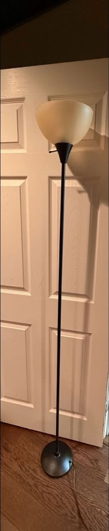 Photo of free Floor lamp (Crofton) #1