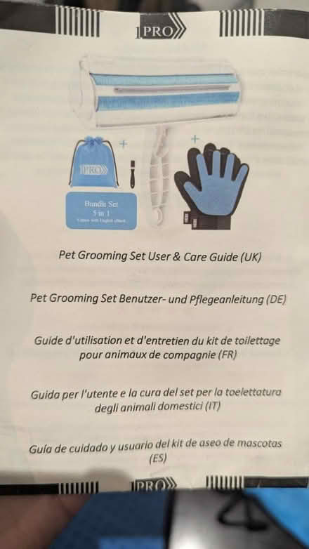 Photo of free Pet grooming set (CR0) #3