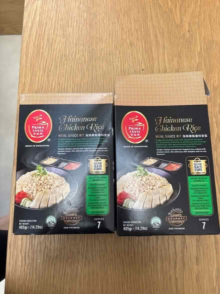 Photo of free Hainese chicken rice kits x2 (E9) #1
