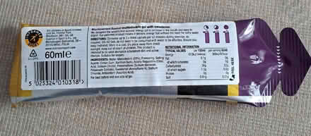 Photo of free Cupboard essentials (some out of date) (Harefield SO19) #2