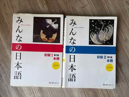 Photo of free Japanese Learning Books (Sengkang) #1