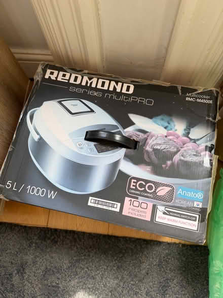 Photo of free Multicooker (Earls Court SW7) #1