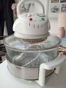 Photo of free Halogen Oven (Barry CF62) #1