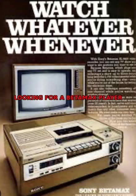 Photo of Betamax player (Bristow) #1
