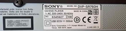 Photo of free Sony DVD player but become unreliable (Dodleston CH4) #2