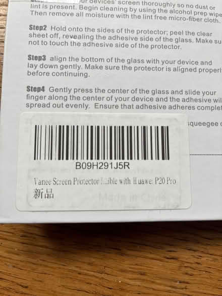 Photo of free Huawe P20 pro glass screen protector (Hailsham BN27) #2