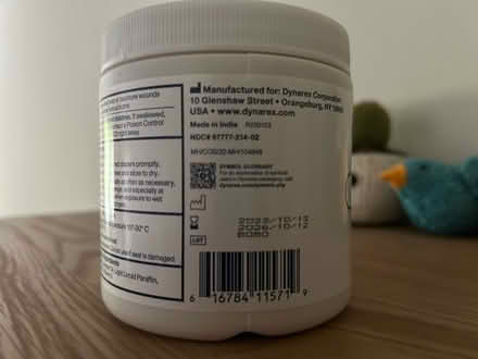 Photo of free A&D ointment (Los Gatos Blvd x Lark) #2