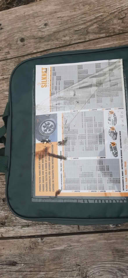 Photo of free Wheel cover (Merstham RH1) #1