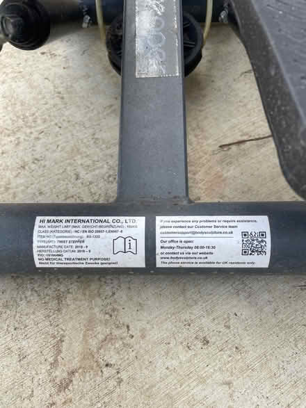 Photo of free Stepper (Ashbourne) #4