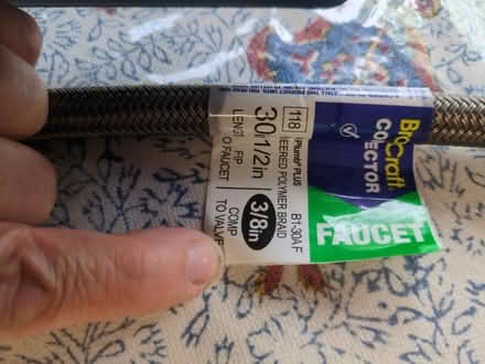 Photo of free Hose for faucet connection (shady grove and 355) #1