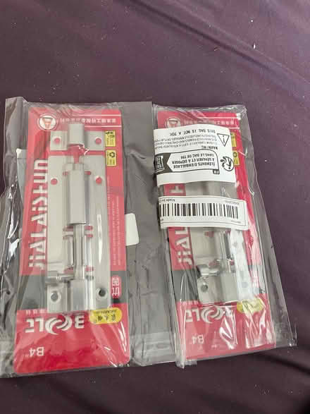 Photo of free Side / back gate locks (Wandsworth SW18) #1