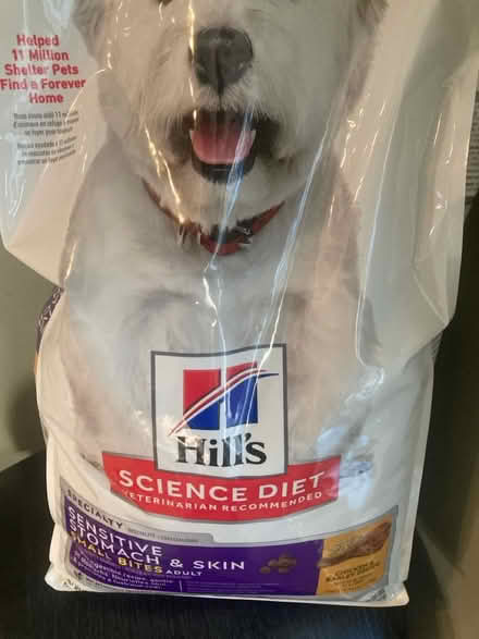 Photo of free Bag of Dog Food (Annandale outside Beltwy) #1