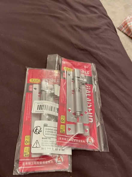 Photo of free Door Locks (Wandsworth SW18) #1