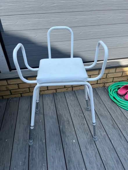 Photo of free Adjustable support stool (St Annes Park, BS4) #1