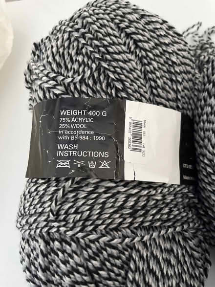 Photo of free Wool (TN10 Tonbridge/Hildenborough) #2