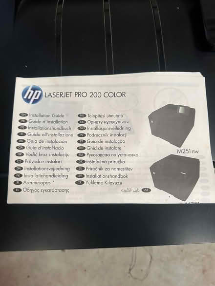 Photo of free HP printer needs a clean (Camelford PL32) #2