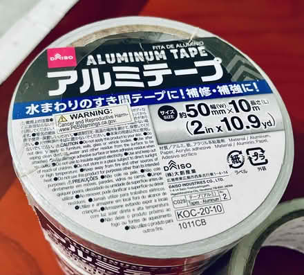 Photo of free Daiso: Aluminum Foil Tape (x5) (Sunnyvale- Birdland Neighbors) #2
