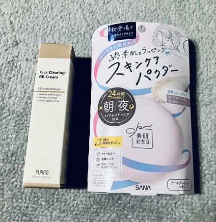 Photo of free Cosmetics: BB Cream & Face Powder (Sunnyvale- Birdland Neighbors) #1