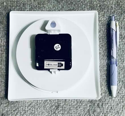 Photo of free White Square Wall Clock (6 x 6 in.) (Sunnyvale- Birdland Neighbors) #2
