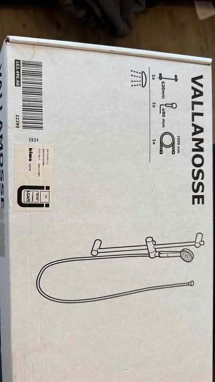Photo of free Shower IKEA (NW9 9DS) #1