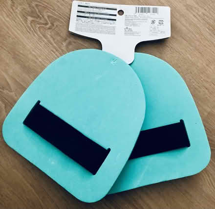 Photo of free Daiso: Knee Pads for Gardening (Sunnyvale- Birdland Neighbors) #2