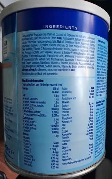 Photo of free Aptamil lactose free infant milk (SW16) #1