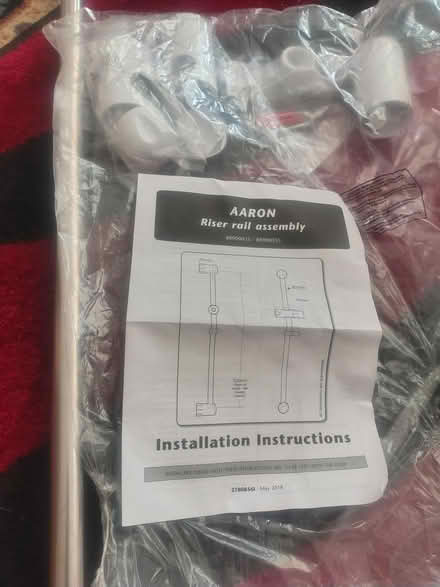 Photo of free New shower rail and hose (TW7 4) #1