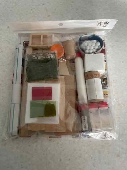 Photo of free Japanese street food model kit (New Malden KT3) #2